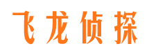 明光外遇调查取证